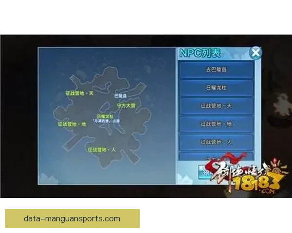 围绕意甲联赛直播全程解析精彩赛事球队动态与球星表现战术看点指南